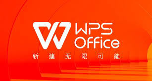 WPS批量导出文档、表格和演示技巧